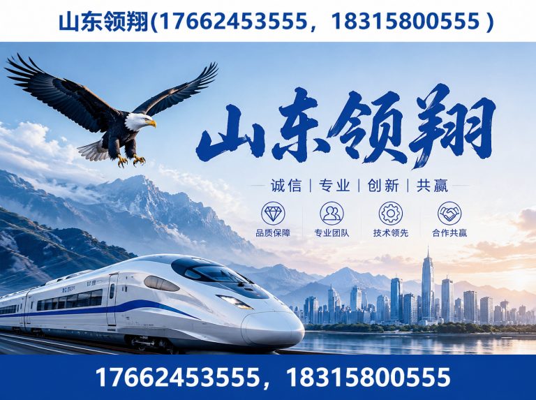 镇江复合土工膜展示图