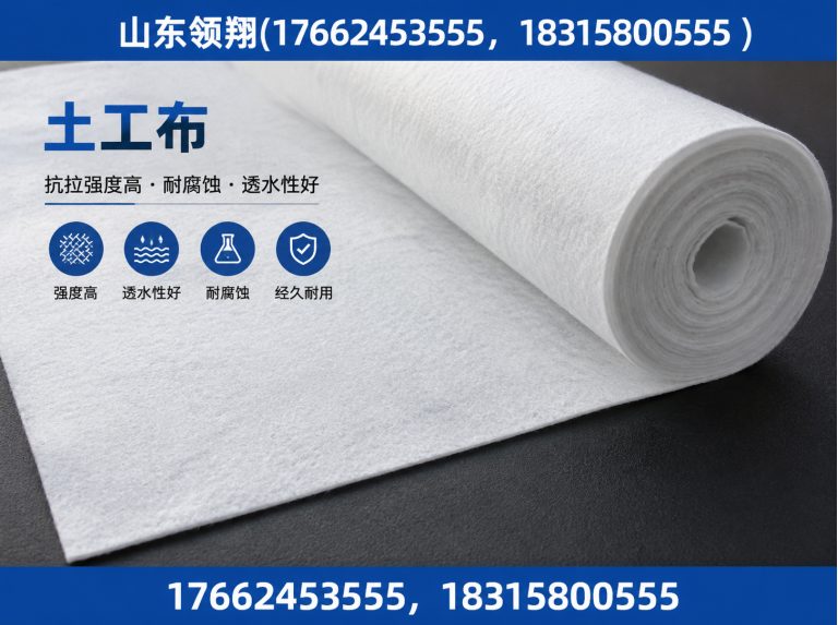 镇江HDPE土工膜展示图